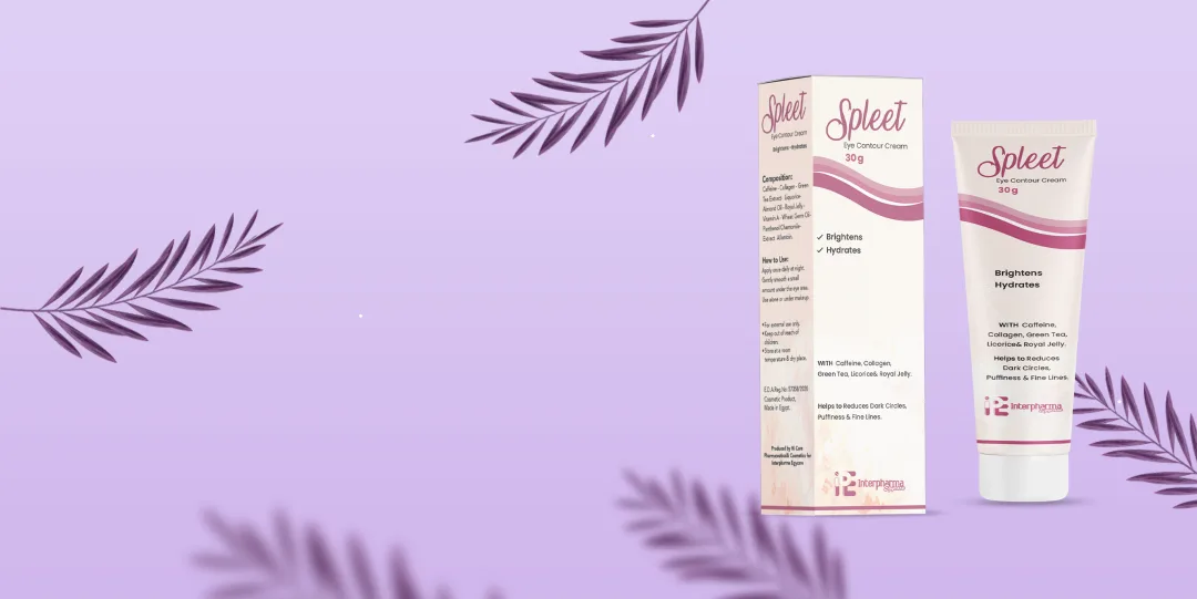 اختر منتجاتك بعنياية